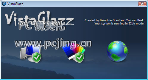 Vista第三主题安装