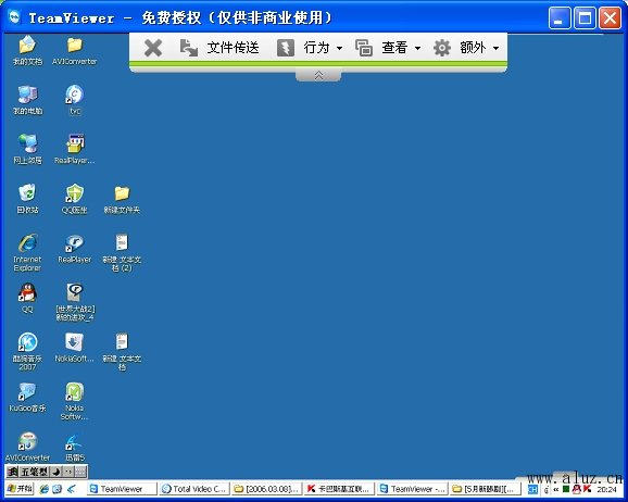 远程控制软件（测试WP非本地图片保存）