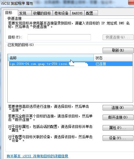 请输入图片描述 请输入图片描述