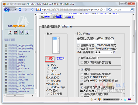 请输入图片描述