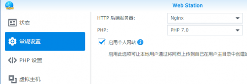 请输入图片描述 请输入图片描述