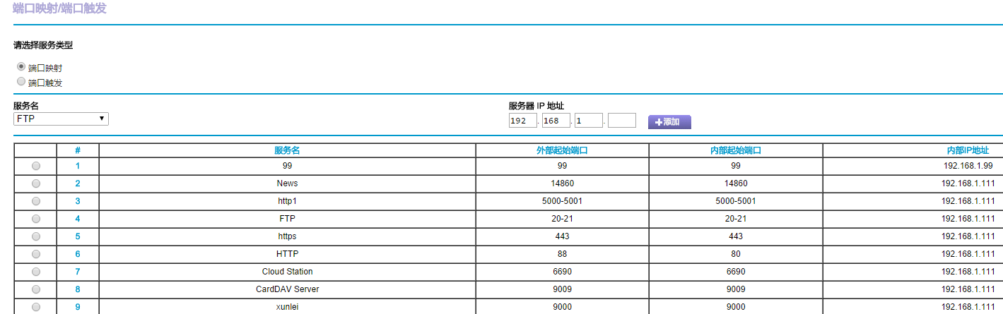 请输入图片描述 请输入图片描述