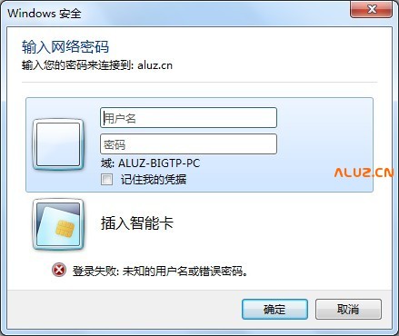 更简便高效的网络文件编辑方式