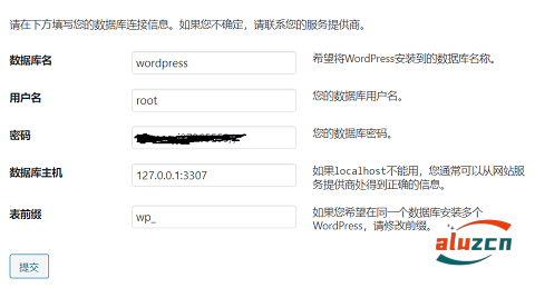 此内容被密码保护
