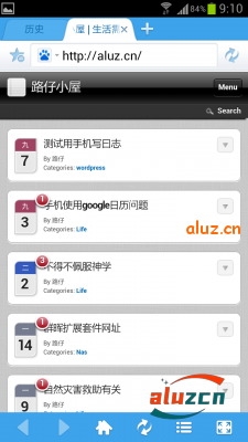 wordpress手机浏览插件