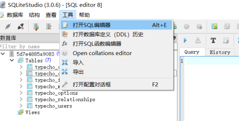typesql03.png typesql03.png