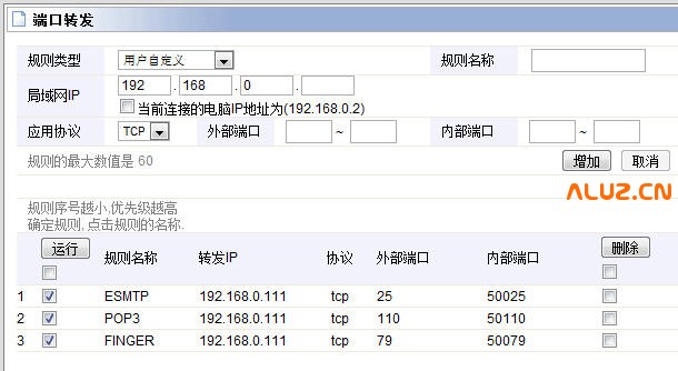phpmail2.jpg phpmail2.jpg