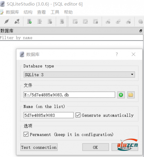 typesql01.png typesql01.png