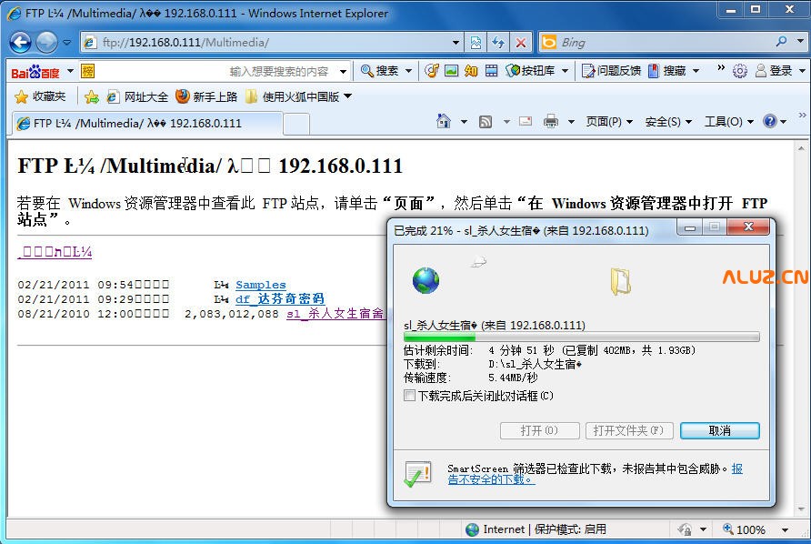 suduo02.jpg suduo02.jpg