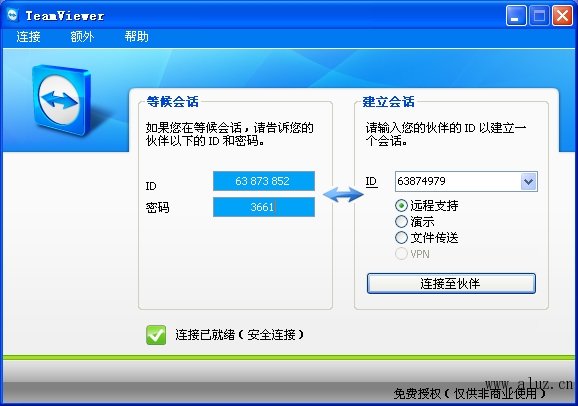 远程控制软件（测试WP非本地图片保存）