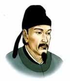 魏征“四不”说今读